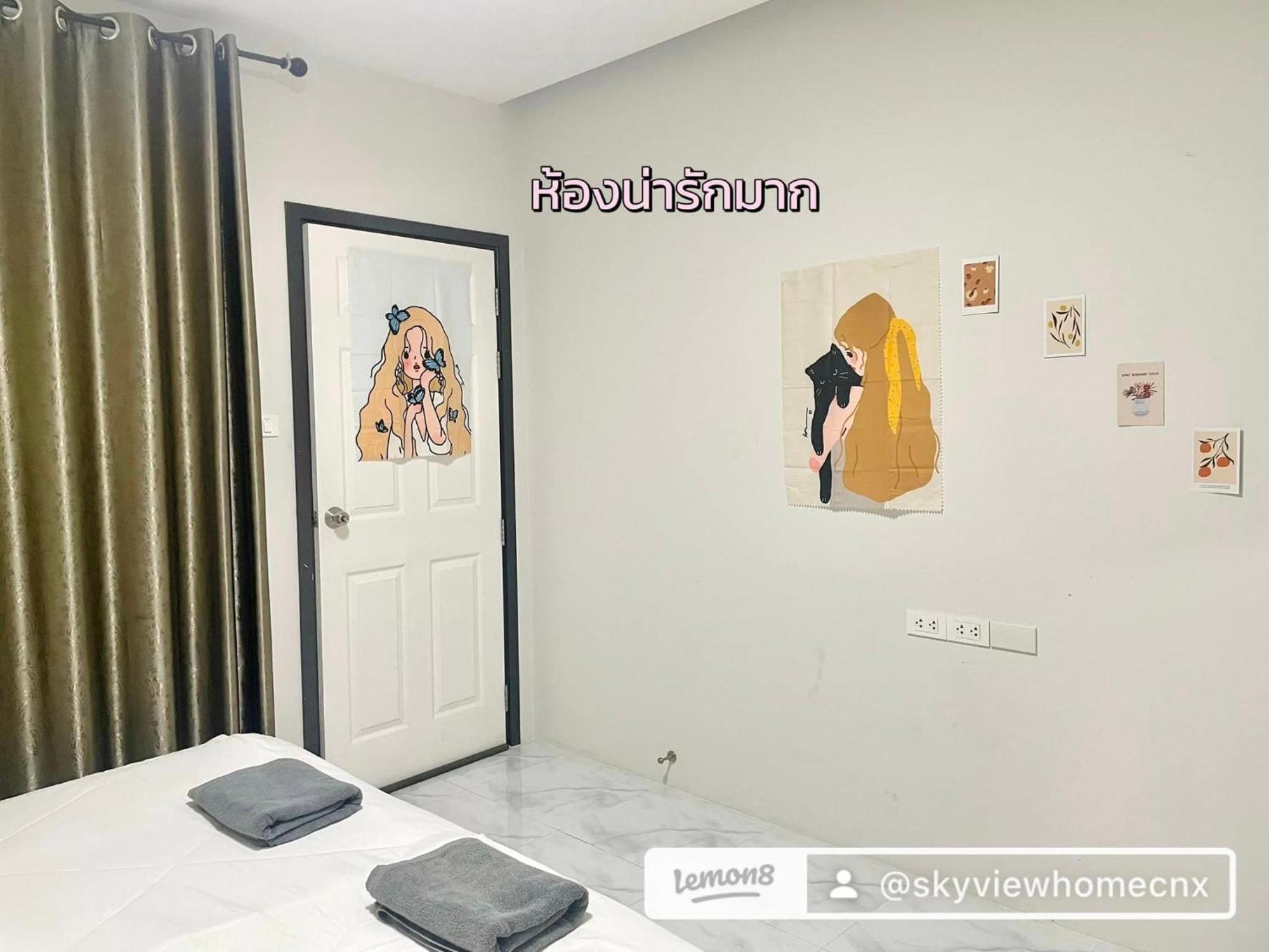 Sky View Home And Hostel Chiangmai เชียงใหม่ ภายนอก รูปภาพ