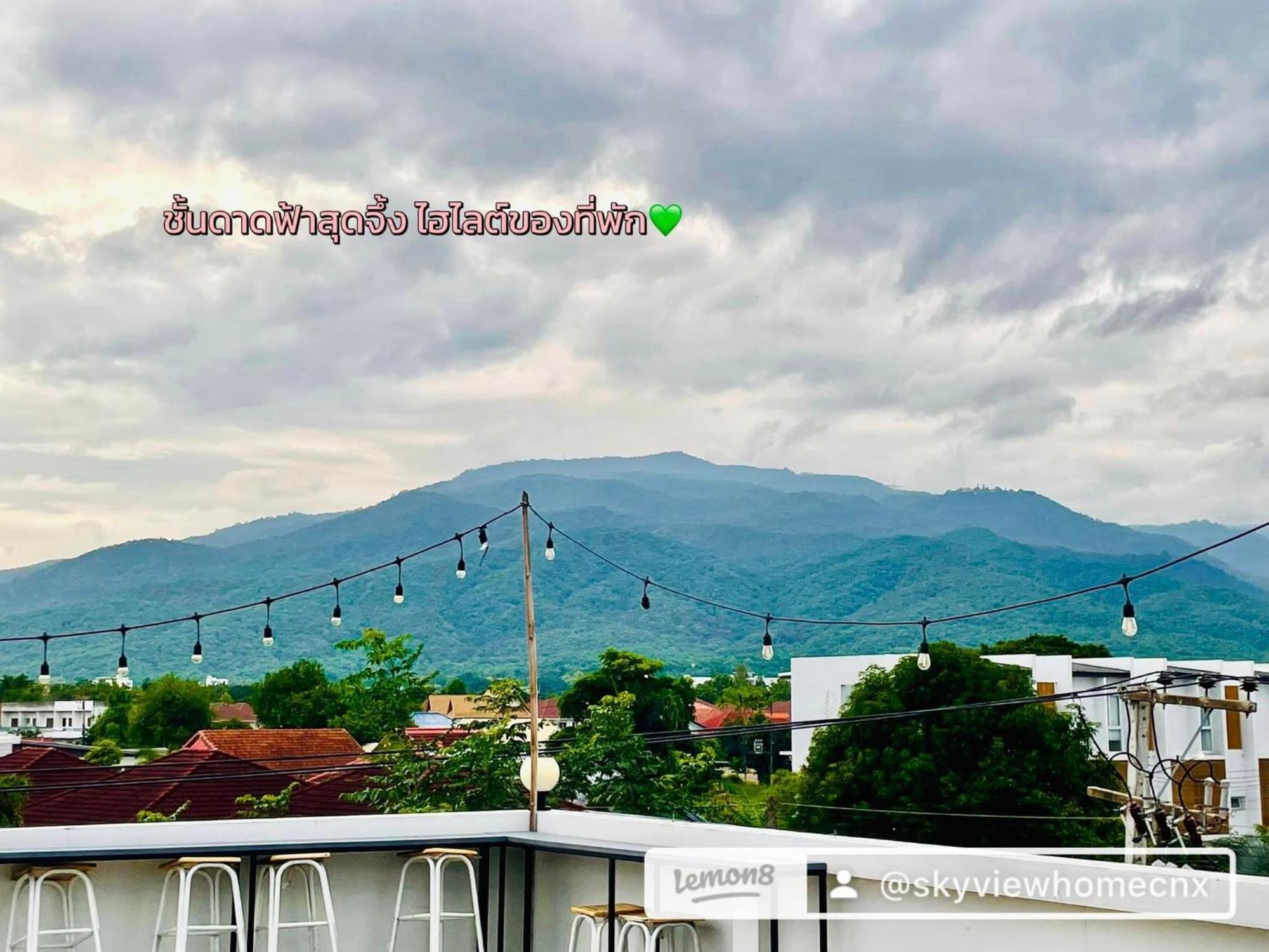 Sky View Home And Hostel Chiangmai เชียงใหม่ ภายนอก รูปภาพ