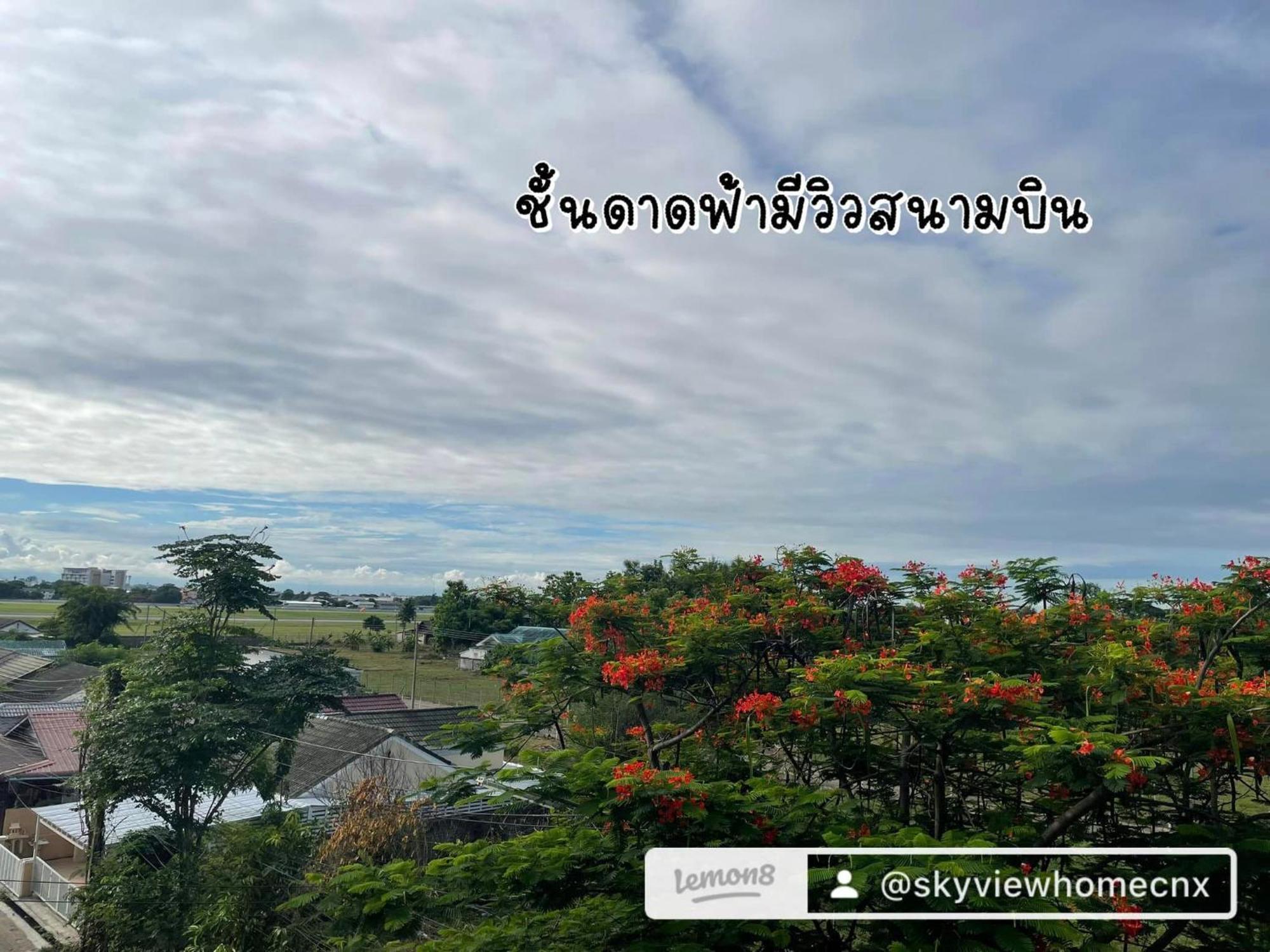 Sky View Home And Hostel Chiangmai เชียงใหม่ ภายนอก รูปภาพ